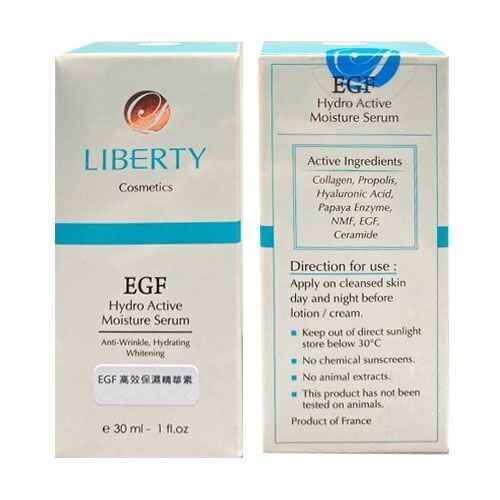 Liberty Cosmetic EGF高效保濕精華素 EGF Hydro Active Moisture Serum 30ml