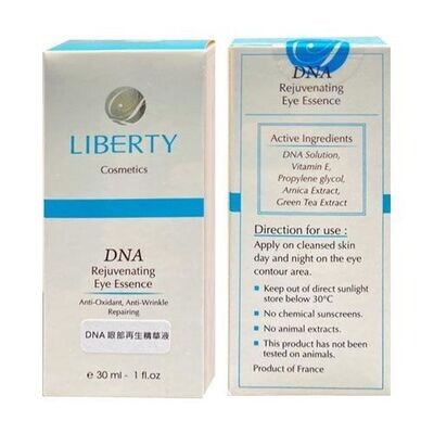 Liberty Cosmetics 
DNA Rejuvenating Eye Essence