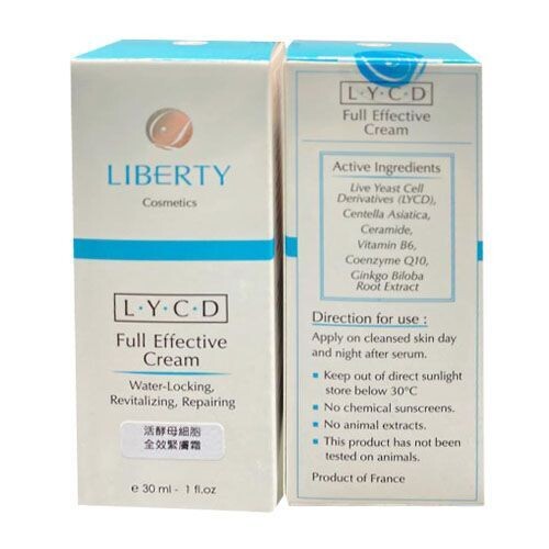 Liberty Cosmetics 活酵母細胞全效緊膚霜 LYCD Full Effective Cream 30ml