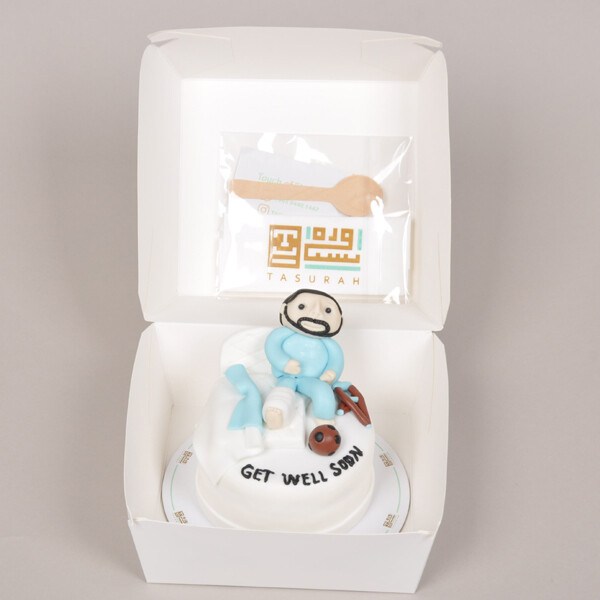 Get Well Soon Mini Cake