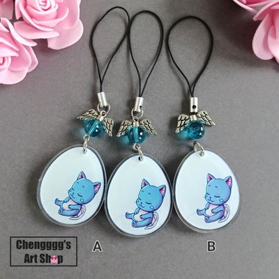 Exceed Happy Charm