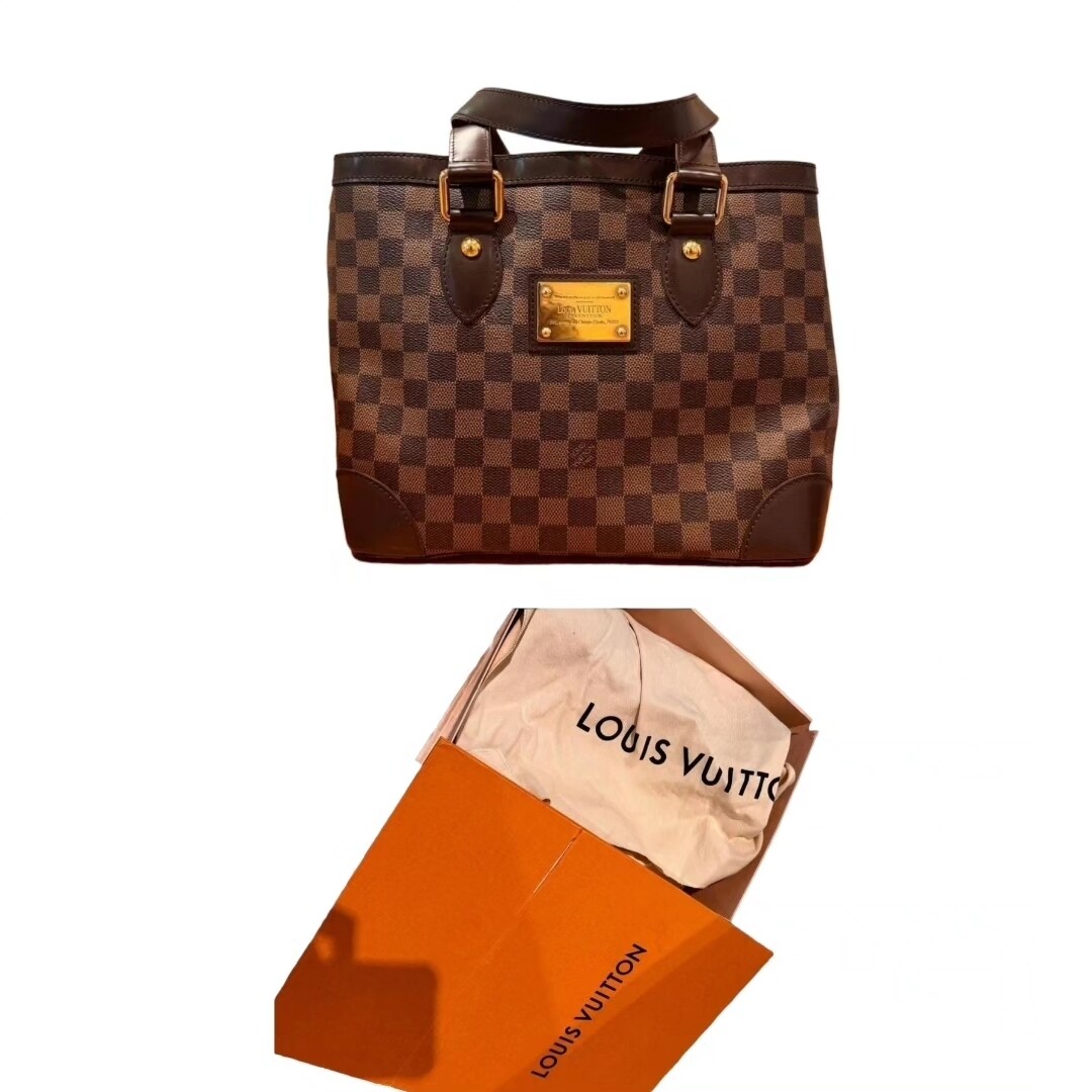 L V HAMPSTEAD MM BAG