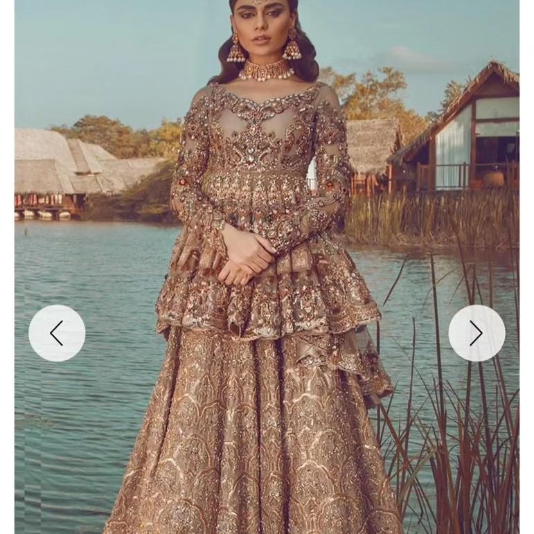 Mohsin Naveed Ranjha Bridal