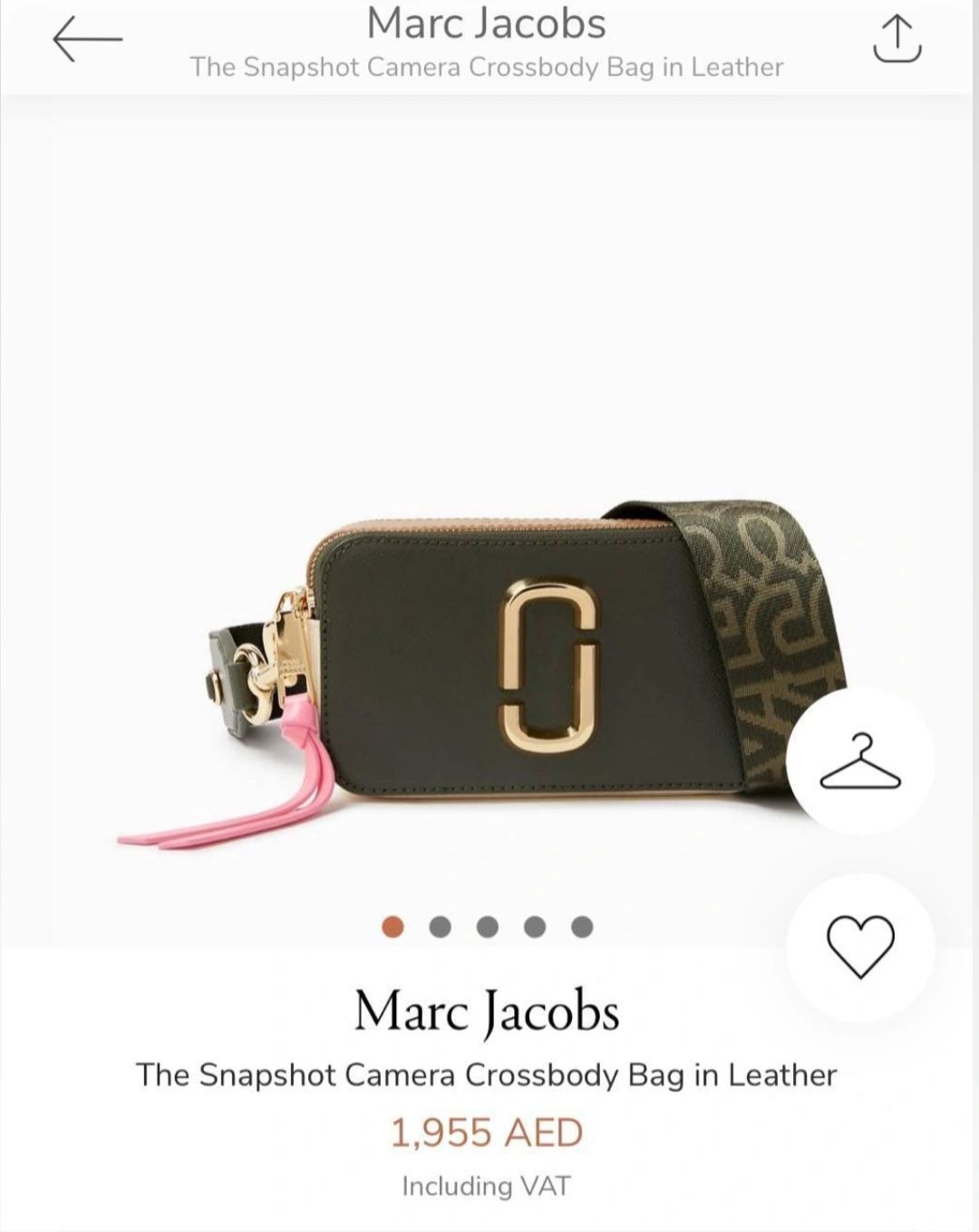 Marc Jacobs Camera Bag