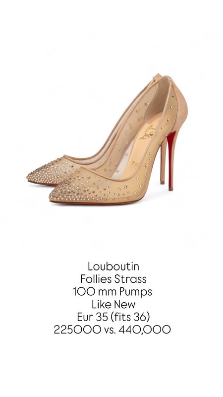 Louboutin