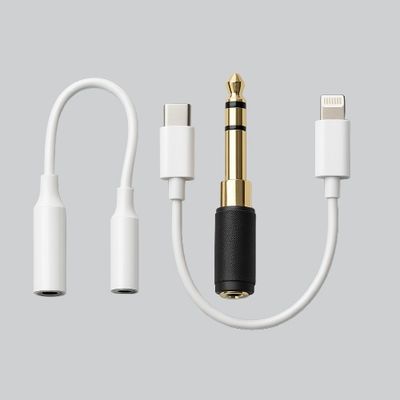 Headphone Adapters