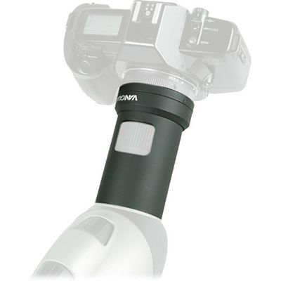 Vanguard Quick Release Camera Adapter for Professional Tripods PA-107