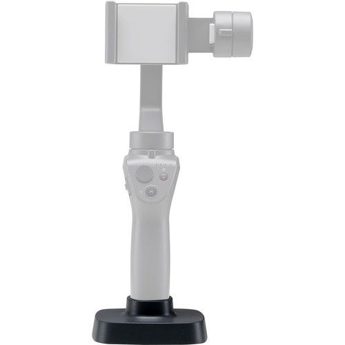 DJI Osmo Mobile 2 Gimbal Base CP.ZM.00000083.02