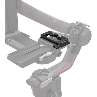 SmallRig Quick Release Plate Arca-Type 3154 for DJI Gimbals