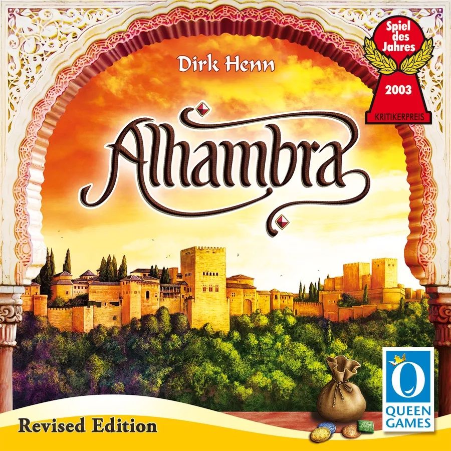 Alhambra Revised Edition