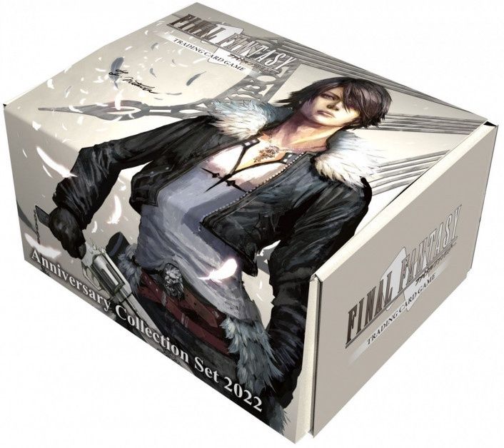 Final Fantasy Anniversary Collection Set 2022