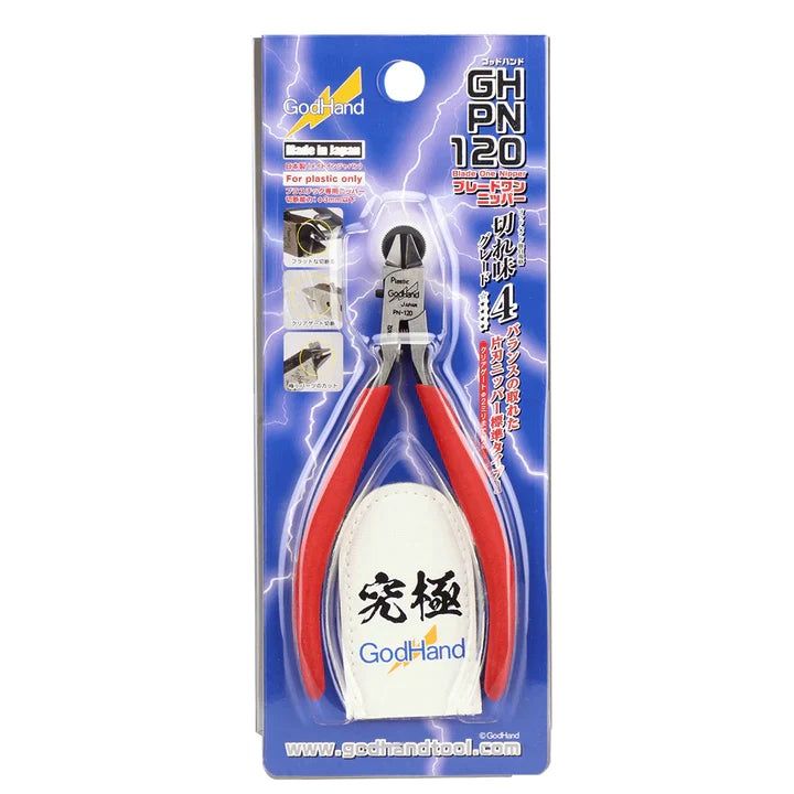 Godhand: Nippers - Blade One Nipper