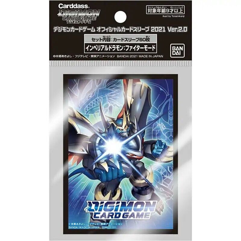Digimon Imperialdramon Sleeves 60pcs