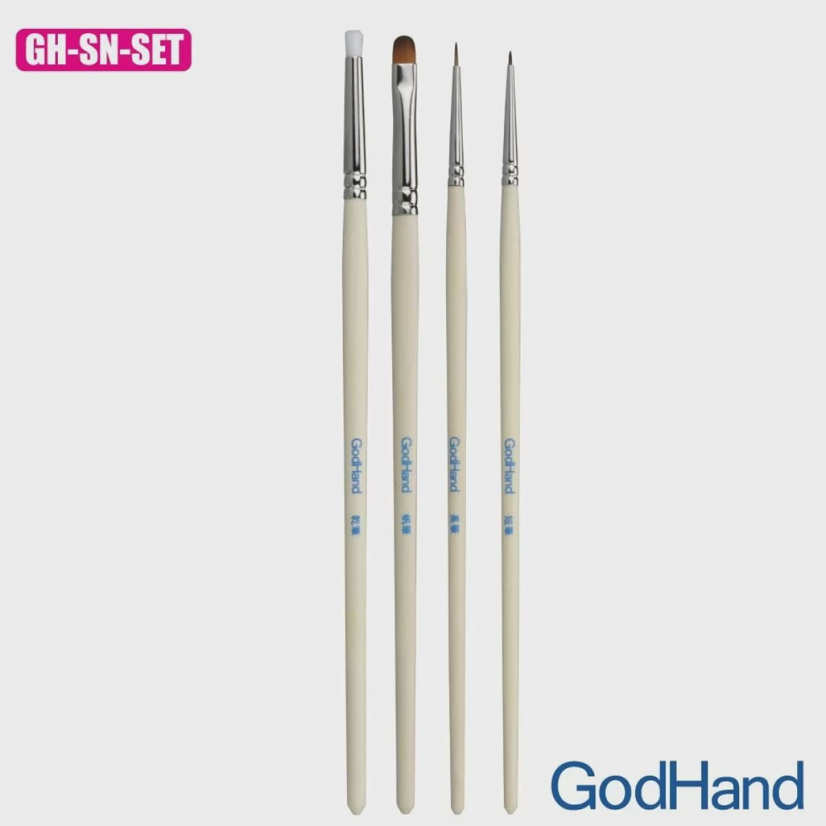 Godhand: Brushes - Brushwork Semi-PRO - 4 brushes set