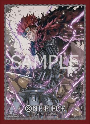 One Piece Captain Kid Sleeves