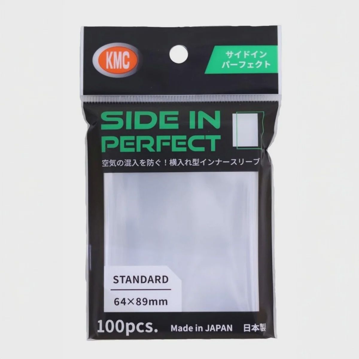 KMC Full sized Perfect Fit Sleeves (Side Loading)