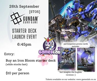 Gundam ST-05 Release Event - Iron Bloom
