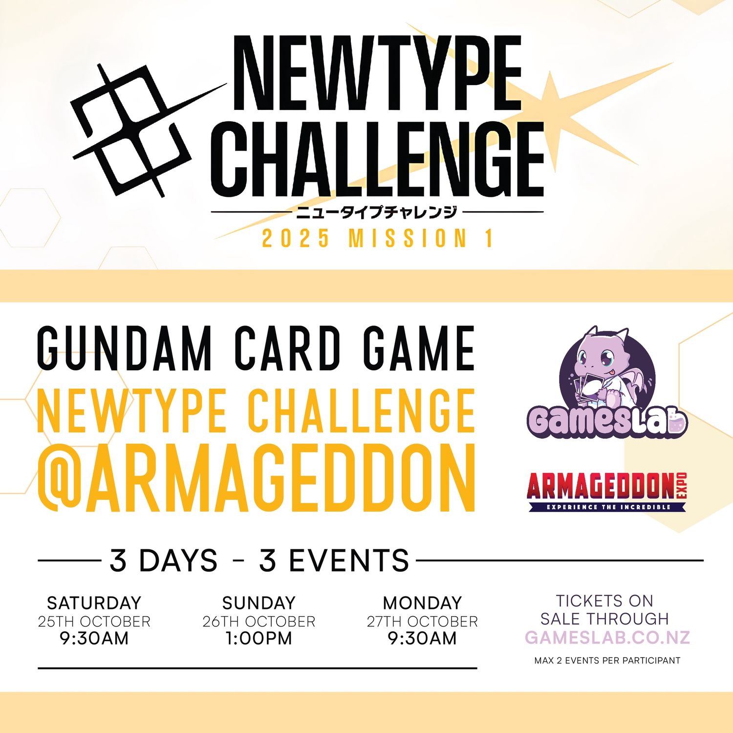 Gundam Armageddon New Type Challenge