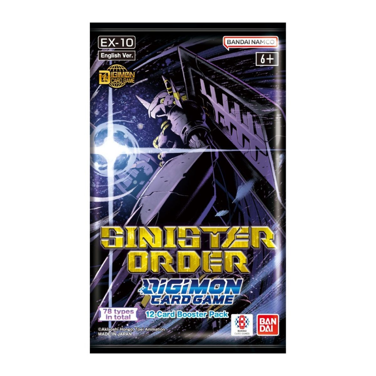 Digimon Card Game: Booster Pack - Sinister Order [EX-10]