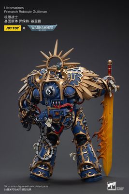 JOYTOY x WARHAMMER - Ultramarines Primarch Roboute Guilliman