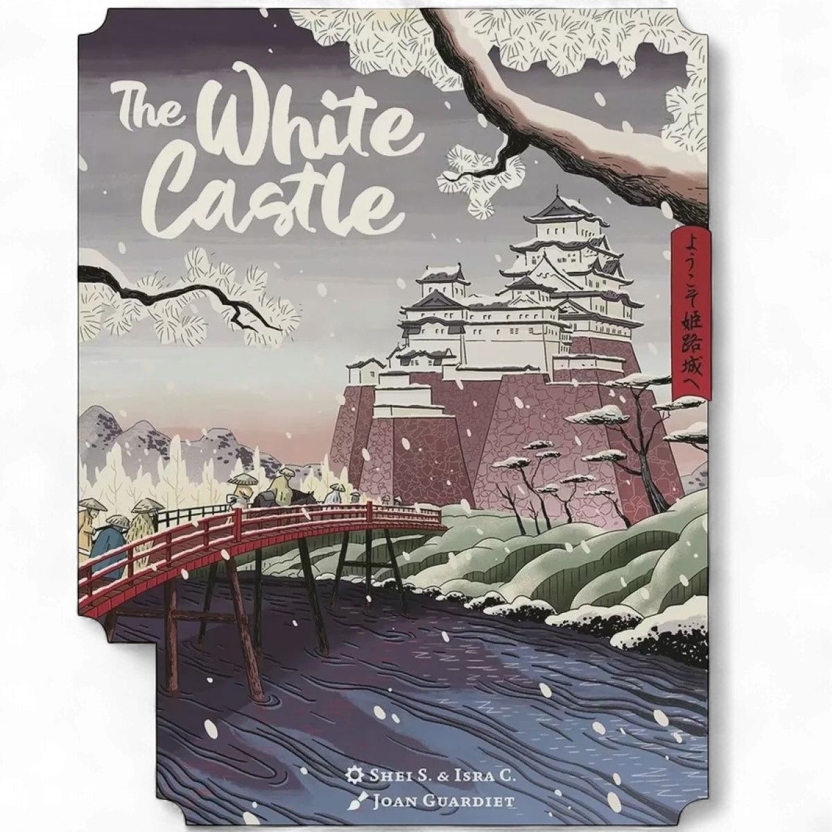 The White Castle