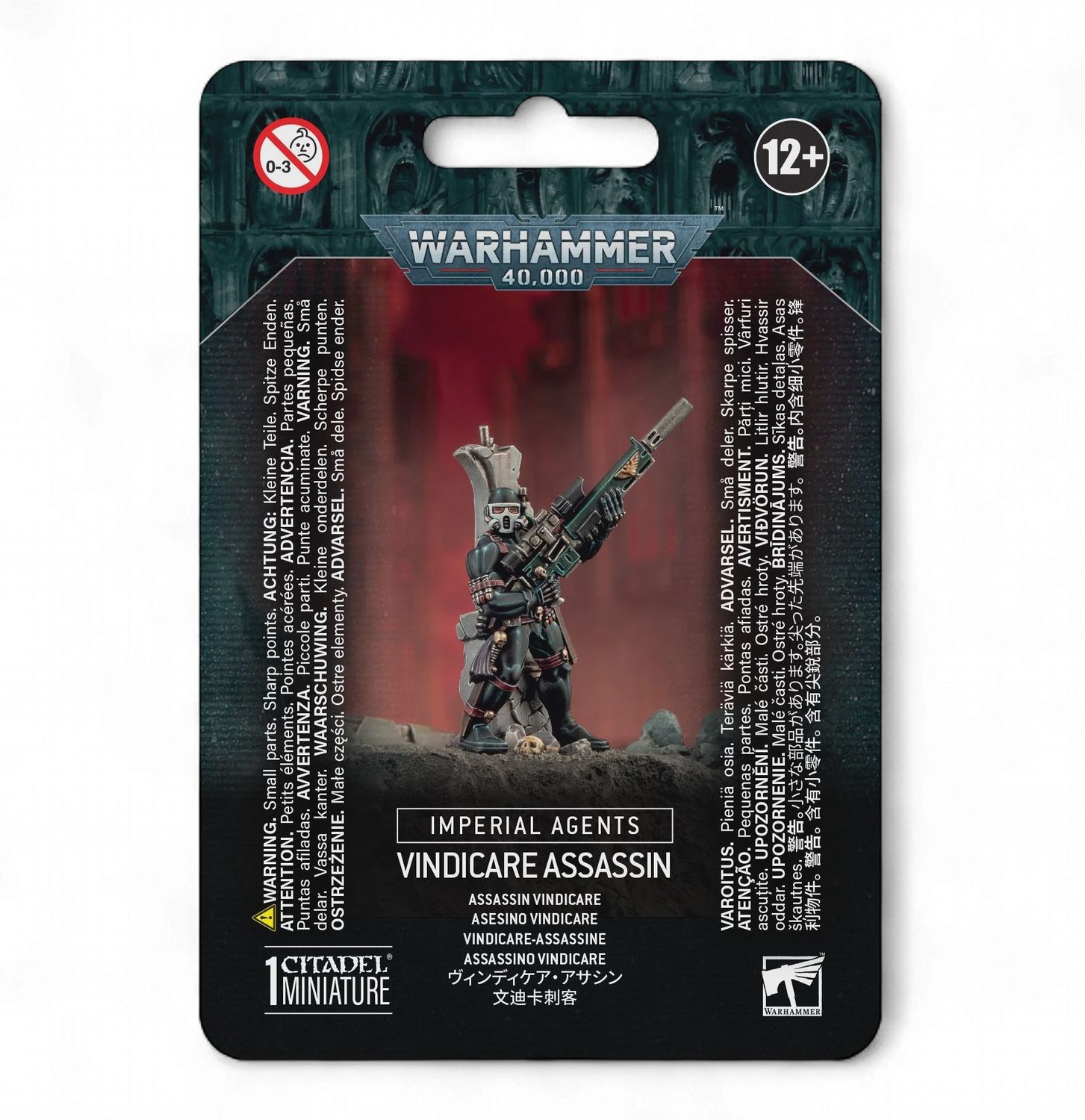 Imperial Agents: Vindicare Assassin