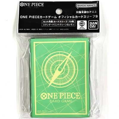 One Piece Official Sleeves: Volume 09 - Compass Green