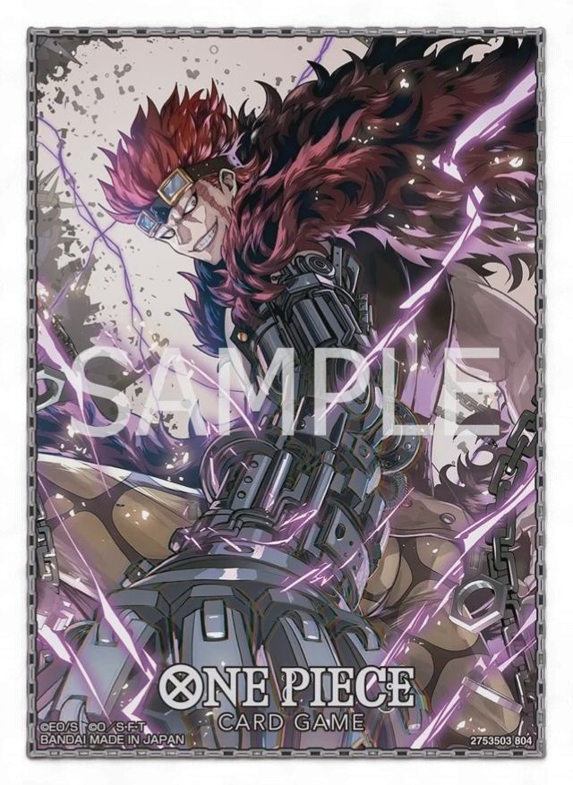 One Piece Captain Kid Sleeves