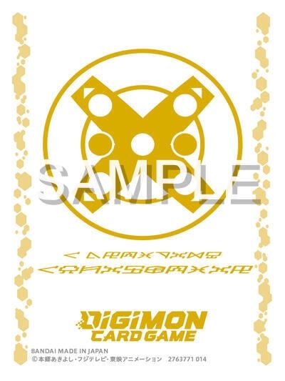 Digimon Sleeves, Model: Gold/White