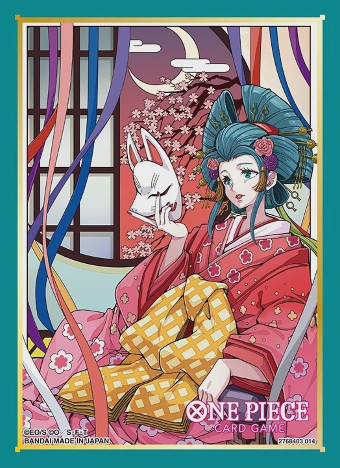 Official One Piece Sleeves, Colour: Kouzuki Hiyori