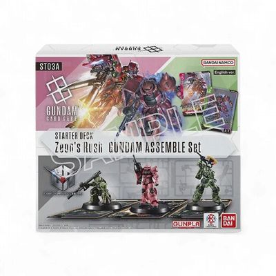 Gundam Card Game: Assemble Starter Set Display – Zeon's Rush [ST03A]