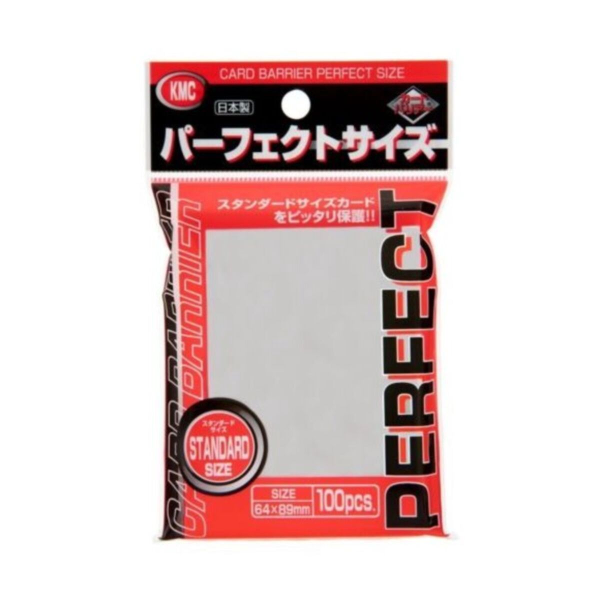 KMC: Sleeves – Perfect Size