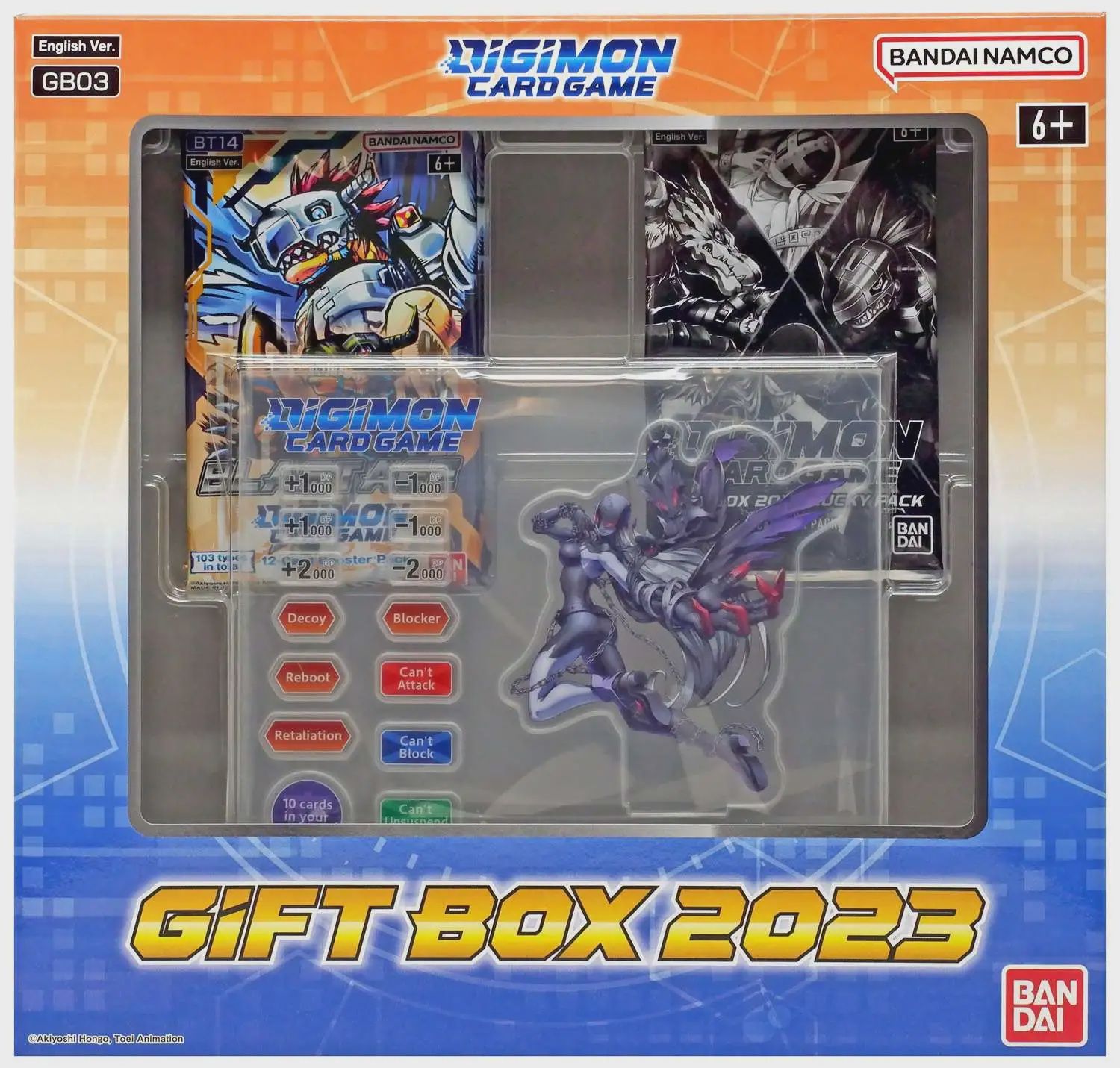 Digimon Gift Box 2023 - GB03