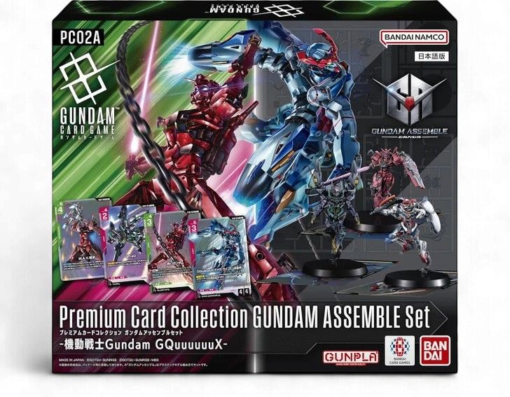 Gundam Assemble – Premium Collection: GQuuuuuuX [PC02A]