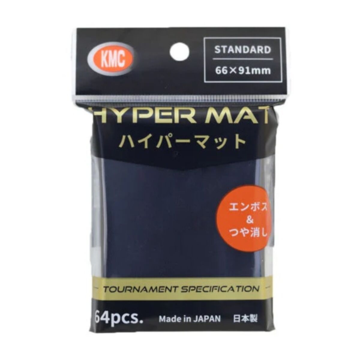 KMC: Sleeves – Hyper MAT: Black
