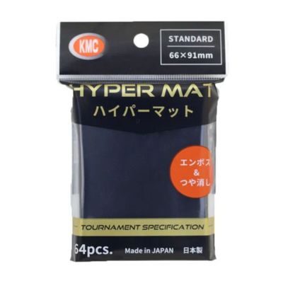 KMC: Sleeves – Hyper MAT: Black