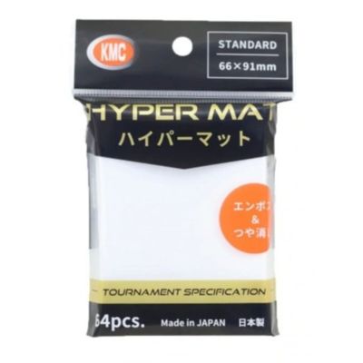 KMC: Sleeves – Hyper MAT: White