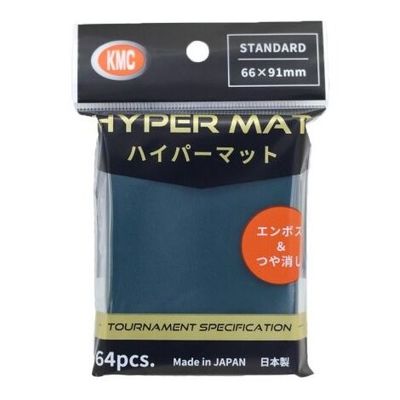 KMC: Sleeves – Hyper MAT: Green