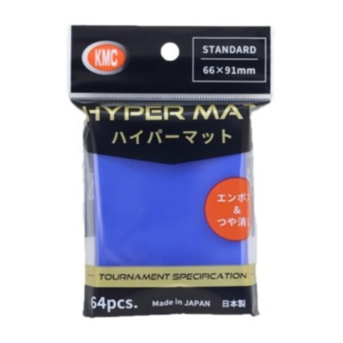 KMC: Sleeves – Hyper MAT: Aqua