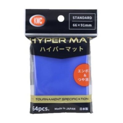 KMC: Sleeves – Hyper MAT: Aqua