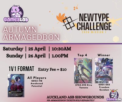 Autumn Armageddon - Gundam Newtype Challenge