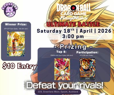 Dragonball Ultimate Battle 2026 Vol.2