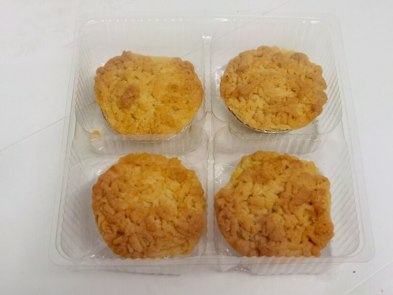 Mini Coconut Tarts 4's
