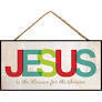 HSA0033-Jesus Is the Reason for the Season/Peace on earth, goodwill to all-Hanging Wall plaque