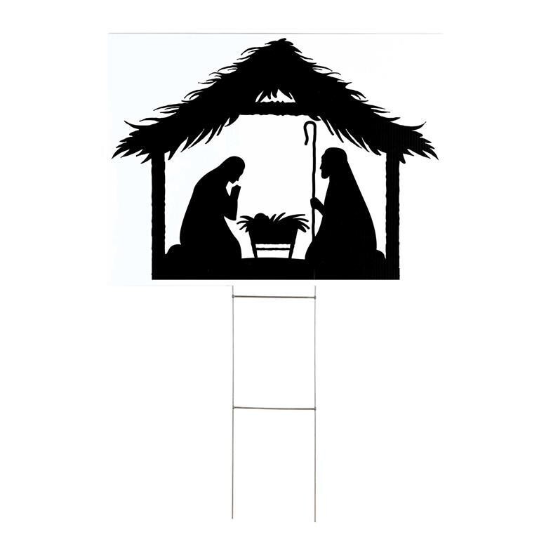 CHSIGN-515 YARD SIGN HOLY FAMILY SILHOUETTE PVC