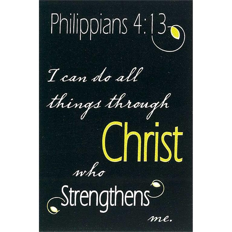 IBB-26 I CAN DO ALL THINGS