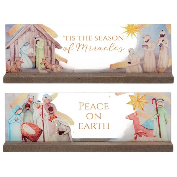 Nativity Gift - Table Decor Sign