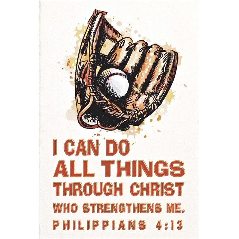IBB-262 - Itty Bitty Card Baseball I Can Do All