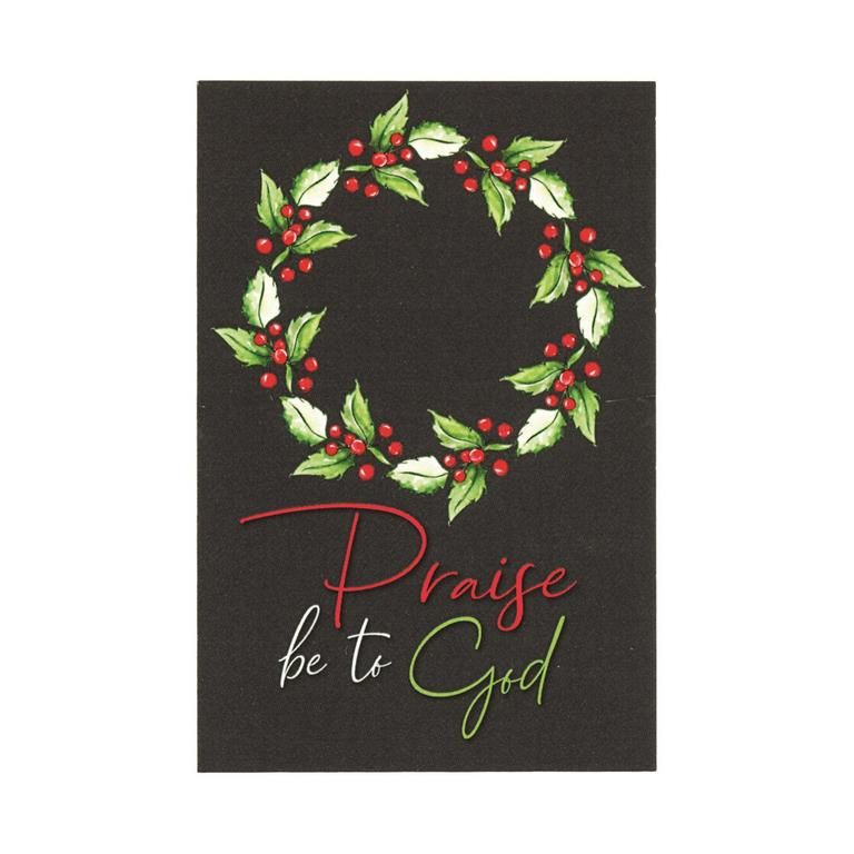 CHIBB-1010 Praise be to God Pass it On Card