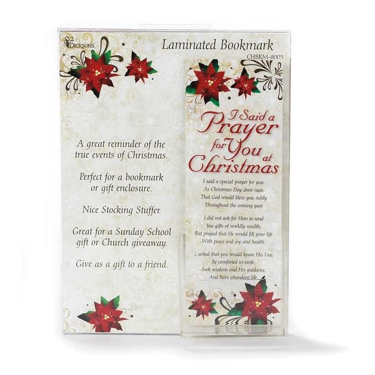 CHBKM-8003 &quot;I Said a Prayer for You at Christmas&quot; bookmark